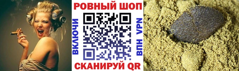Купить наркотики цена Ядрин МДМА  APVP  COCAIN  Меф  блэк спрут как зайти  ГАШ  Канабис 