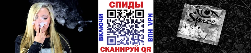 БУТИРАТ оксана Ядрин