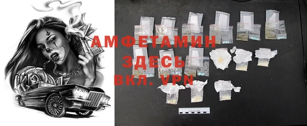 дмт Абинск