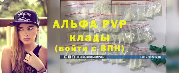 дистиллят марихуана Нягань