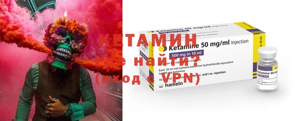 ГАЛЛЮЦИНОГЕННЫЕ ГРИБЫ Няндома