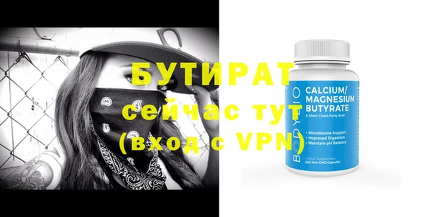 ГАЛЛЮЦИНОГЕННЫЕ ГРИБЫ Няндома