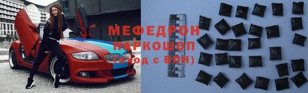 ГАЛЛЮЦИНОГЕННЫЕ ГРИБЫ Няндома