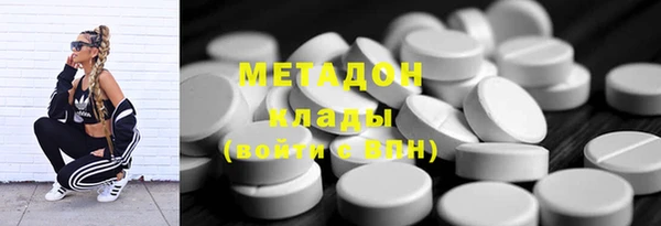 экстази Нязепетровск
