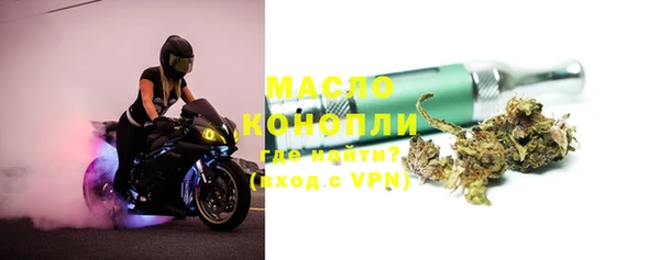 дистиллят марихуана Нягань