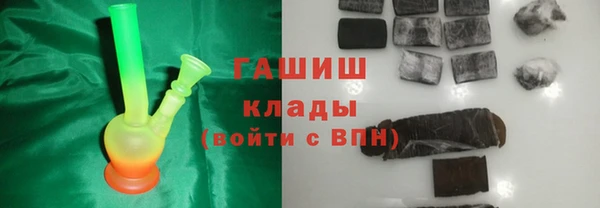 дистиллят марихуана Нягань