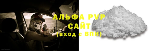 экстази Нязепетровск