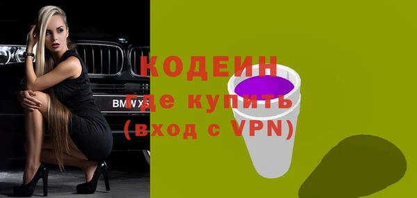 дистиллят марихуана Нягань