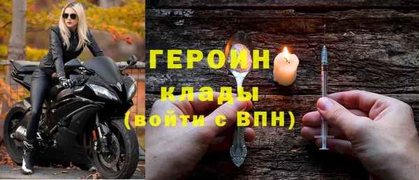 ГАЛЛЮЦИНОГЕННЫЕ ГРИБЫ Няндома