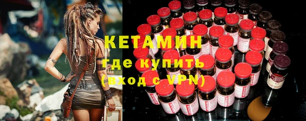 экстази Нязепетровск