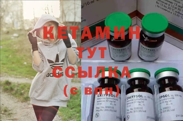 дистиллят марихуана Нягань