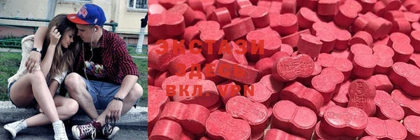 дистиллят марихуана Нягань