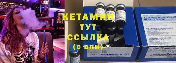 дмт Абинск