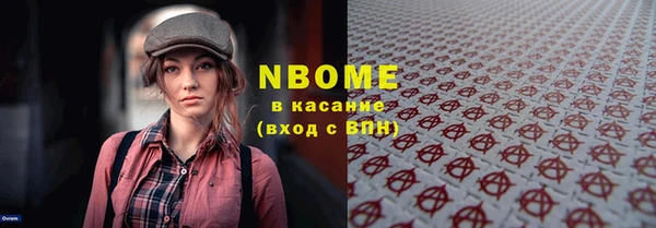 дмт Абинск
