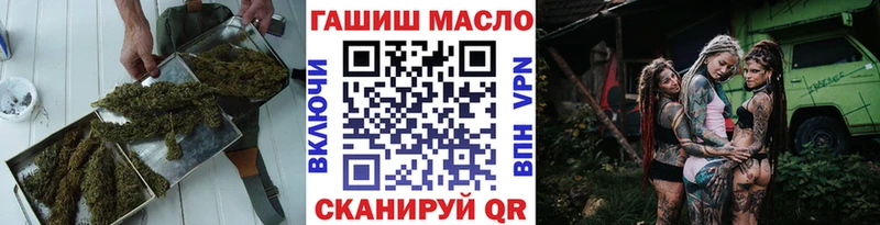Дистиллят ТГК концентрат  Ядрин 